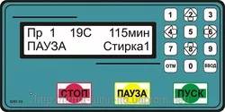 Комплект контроллера промышленной стиральной машины Рубин КСМ-1х Комплект контроллера промышленной стиральной машины Рубин КСМ-1х